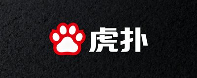 虎扑体育品牌Logo,红白配色简约风格